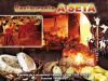 images/excursoes/noite-tipica/foto_restaurante_logo-gigapixel-scale-2_00x.jpg